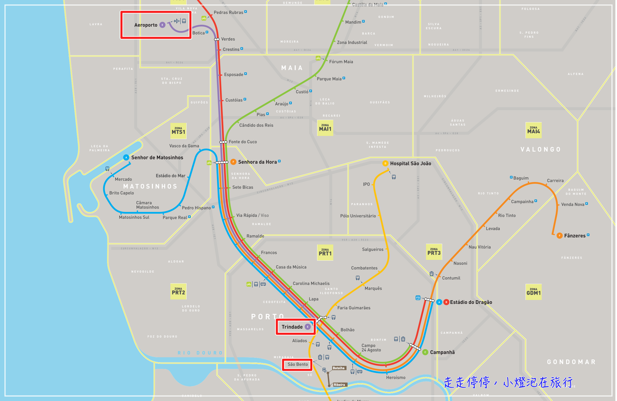 波多機場到市區|E線捷運直達市中心。波多地鐵券如何購買? @走走停停,小燈泡在旅行 波多機場到市區|E線捷運直達市中心。波多地鐵券如何購買?