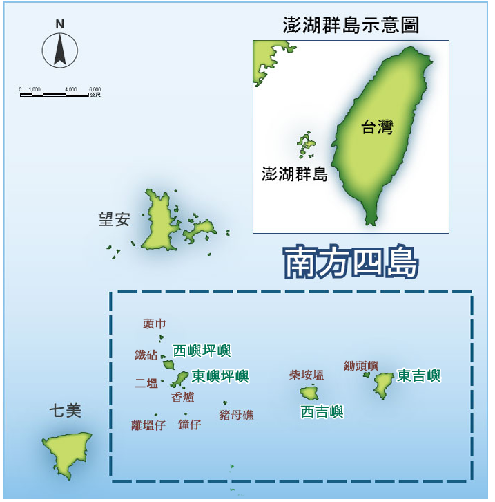 澎湖離島攻略|離島中的離島-南方四島在哪裡?怎麼去?當天來回七美望安可以嗎? @走走停停,小燈泡在旅行 澎湖離島攻略|離島中的離島-南方四島在哪裡?怎麼去?當天來回七美望安可以嗎?