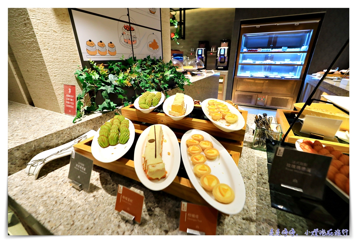 礁溪老爺酒店｜從文創出發，把旅行帶入不同新境界，全台灣最值得入住、旅行者首選飯店～