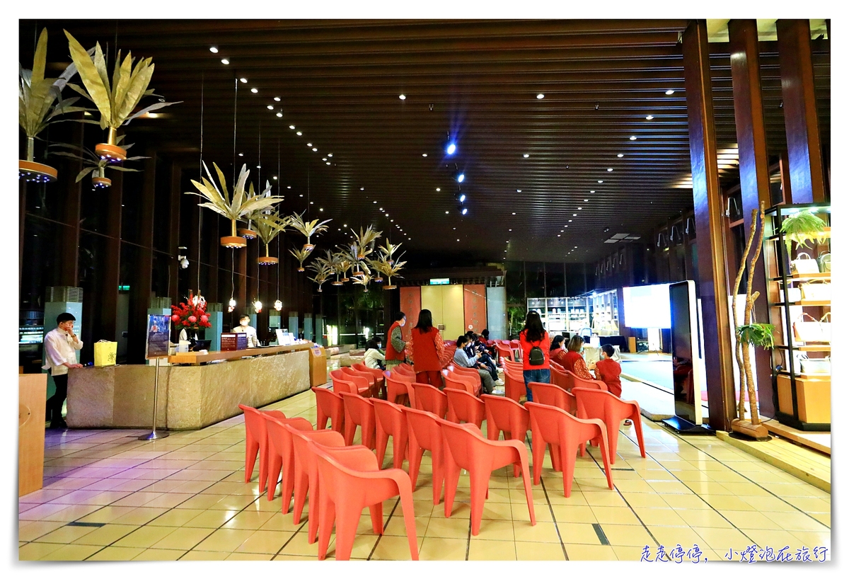 礁溪老爺酒店｜從文創出發，把旅行帶入不同新境界，全台灣最值得入住、旅行者首選飯店～