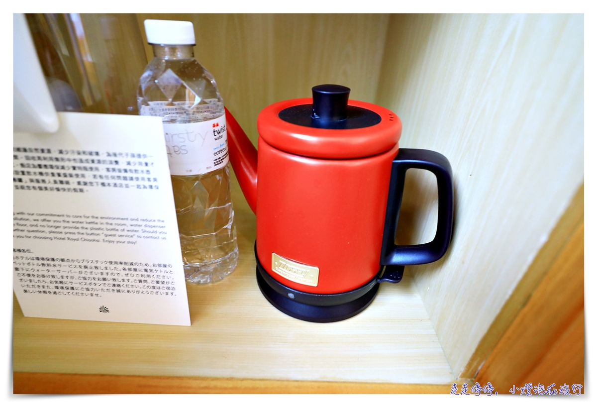礁溪老爺酒店｜從文創出發，把旅行帶入不同新境界，全台灣最值得入住、旅行者首選飯店～