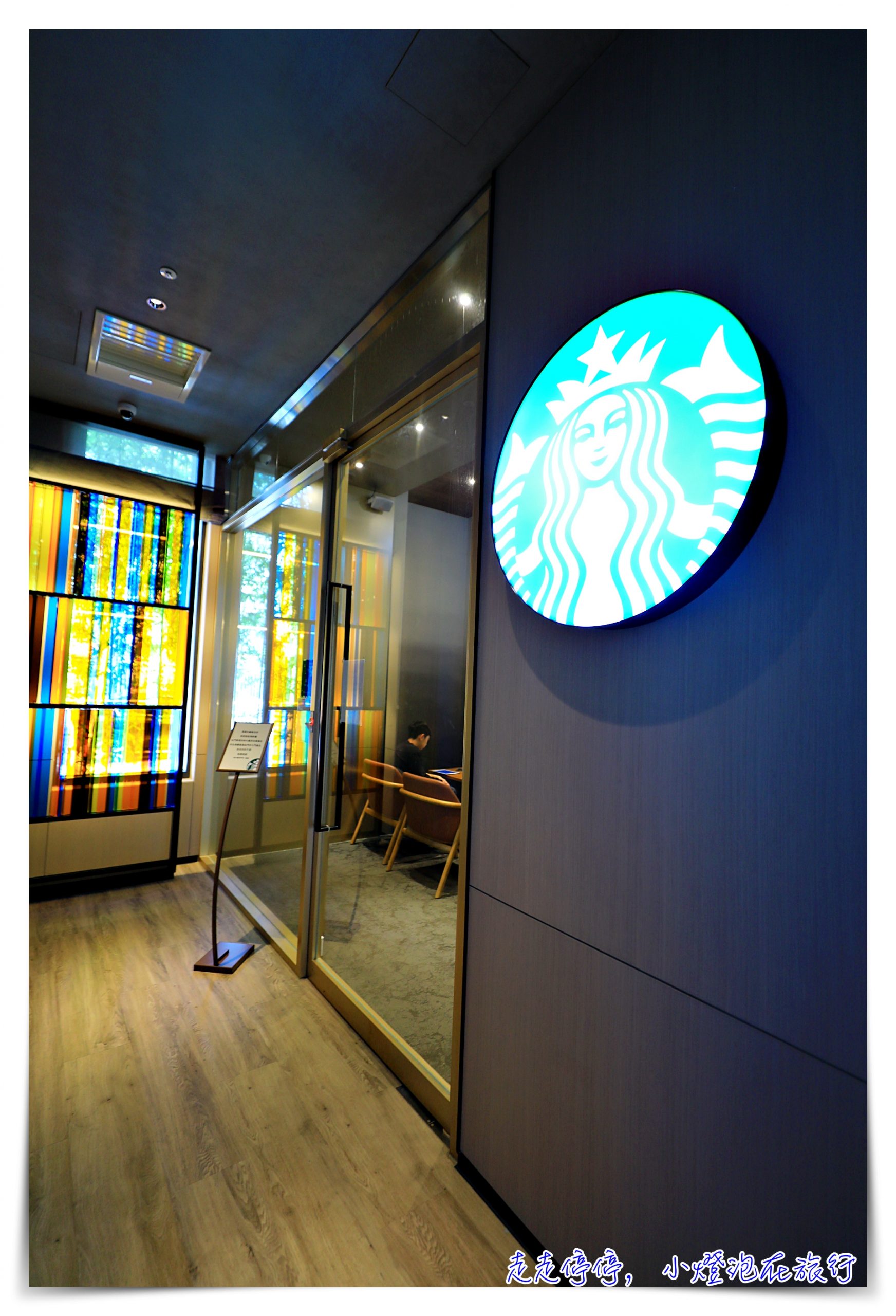 時代寓所｜超越飯店精品設計風格酒店，Hotel Resonance Taipei，電影風格、處處細緻的在地文化質感，Hilton Tapestry酒店亞太第一家旅館進駐台北