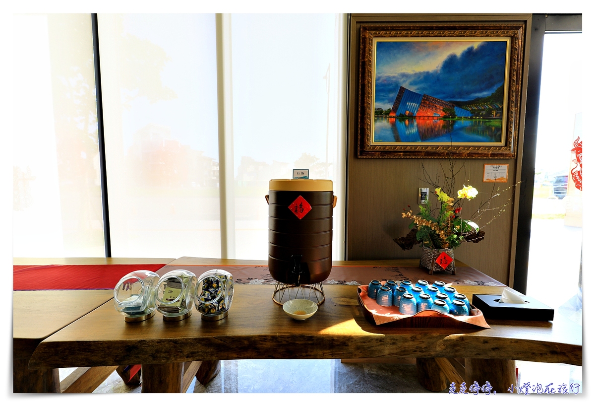 蘭陽烏石港海景酒店|海景第一排度假酒店 開窗可見龜山島海港飯店 @走走停停,小燈泡在旅行 蘭陽烏石港海景酒店|海景第一排度假酒店 開窗可見龜山島海港飯店