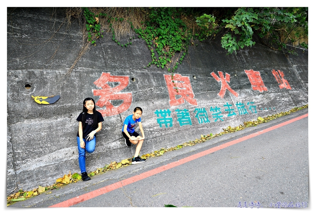 親子關係｜成為一個優雅的媽媽，「做自己」跟「當媽媽」，同時都很棒～ @走走停停，小燈泡在旅行