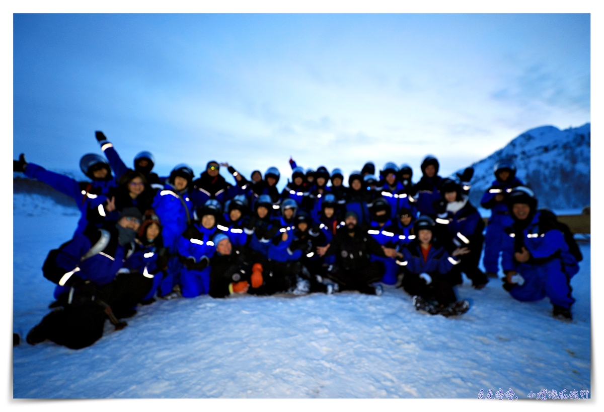 挪威帝王蟹吃到飽行程|Snowhotel Kirkenes King Crab Safari Winter,來一場雪上,來一場雪上抓蟹、大口吃蟹~ @走走停停,小燈泡在旅行 挪威帝王蟹吃到飽行程|Snowhotel Kirkenes King Crab Safari Winter,來一場雪上,來一場雪上抓蟹、大口吃蟹~