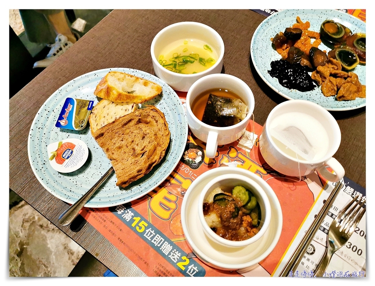 漢來大飯店｜高雄海港餐廳早餐首屈一指、老字號品牌、服務優選飯店