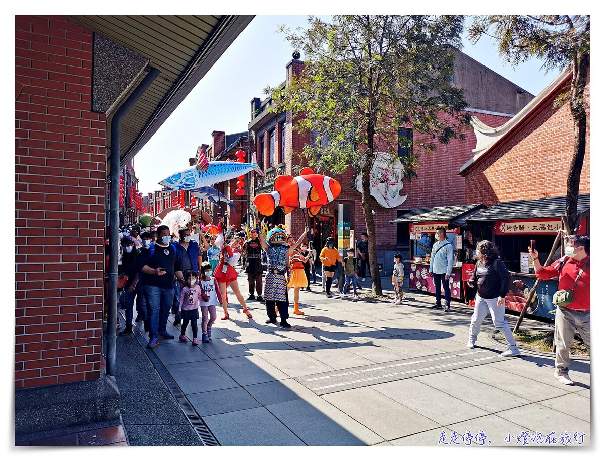 傳藝老爺行旅｜國立傳統藝術文化中心，園區內的文化旅行、在地台灣味的生態旅行