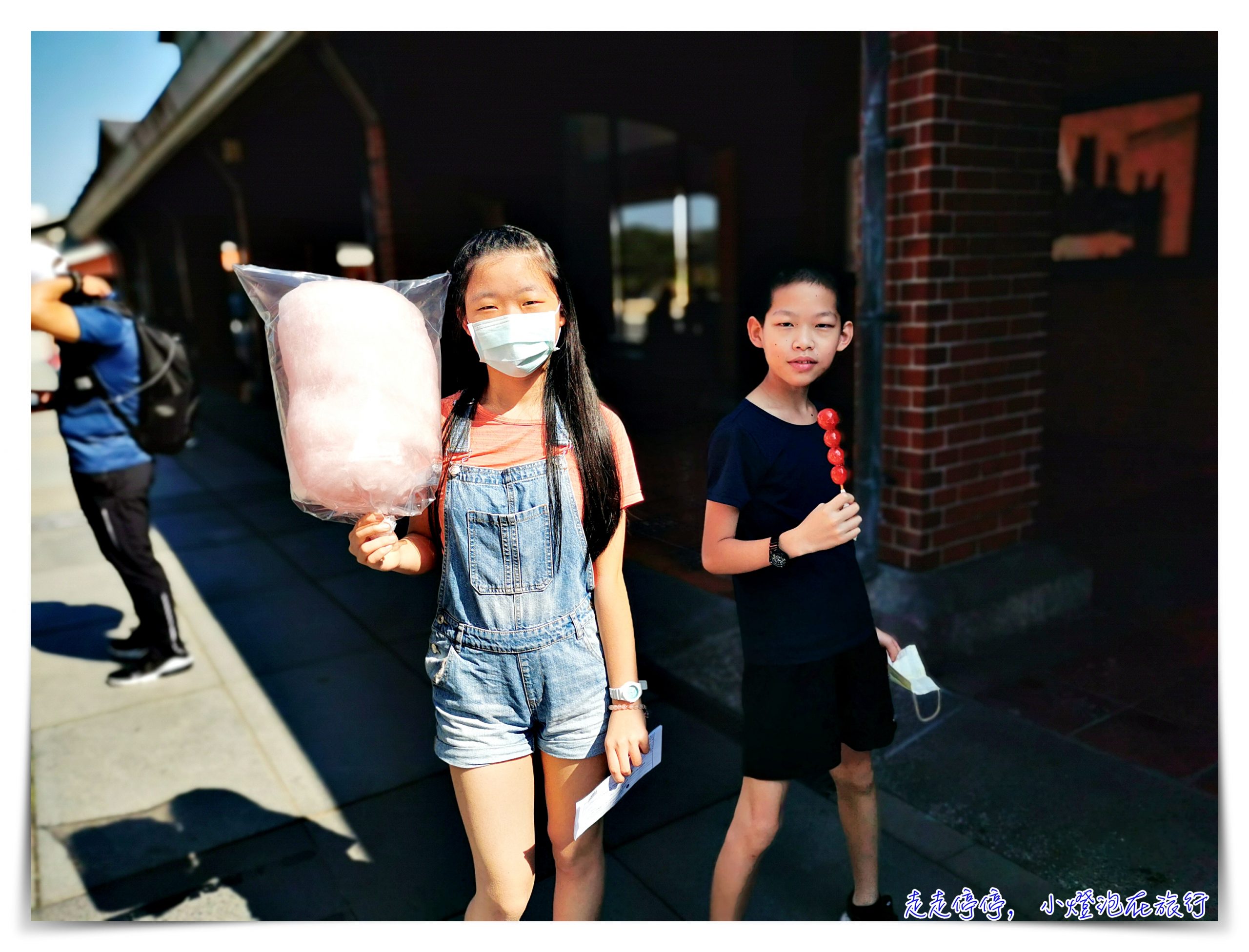 傳藝老爺行旅|國立傳統藝術文化中心,園區內的文化旅行、在地台灣味的生態旅行 @走走停停,小燈泡在旅行 傳藝老爺行旅|國立傳統藝術文化中心,園區內的文化旅行、在地台灣味的生態旅行