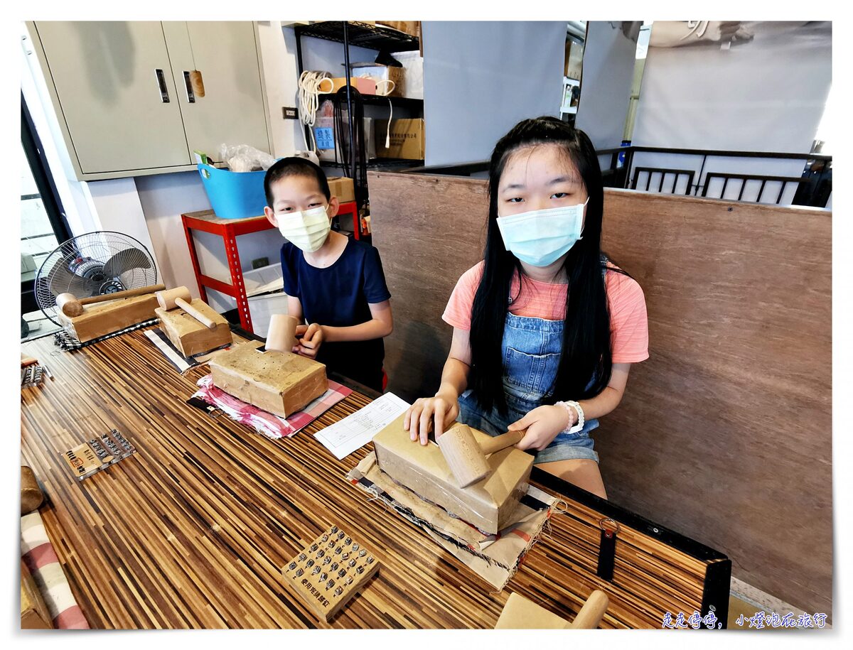 傳藝老爺行旅｜國立傳統藝術文化中心，園區內的文化旅行、在地台灣味的生態旅行