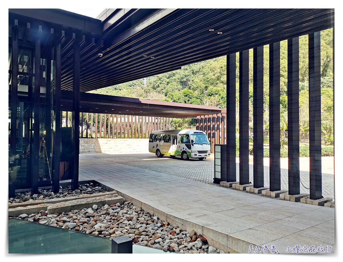 礁溪老爺酒店｜從文創出發，把旅行帶入不同新境界，全台灣最值得入住、旅行者首選飯店～