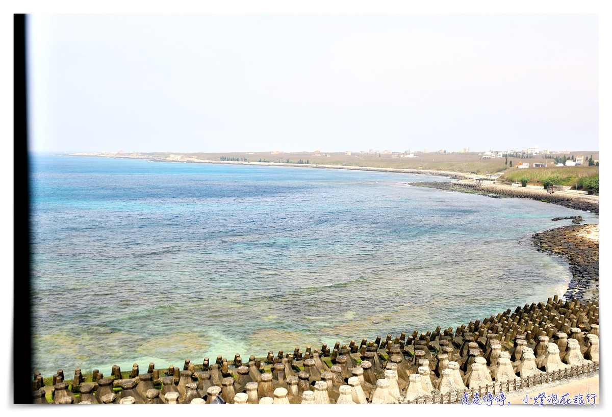 七美住宿推薦｜德美海景民宿，陽台就是海景、膠囊咖啡機、附機車