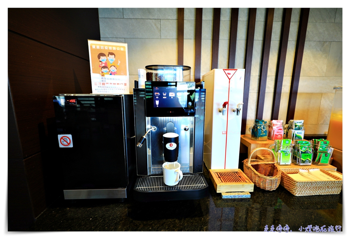 北投亞太飯店｜北投親子風溫泉飯店、餐飲水準高，一泊二食超舒適～