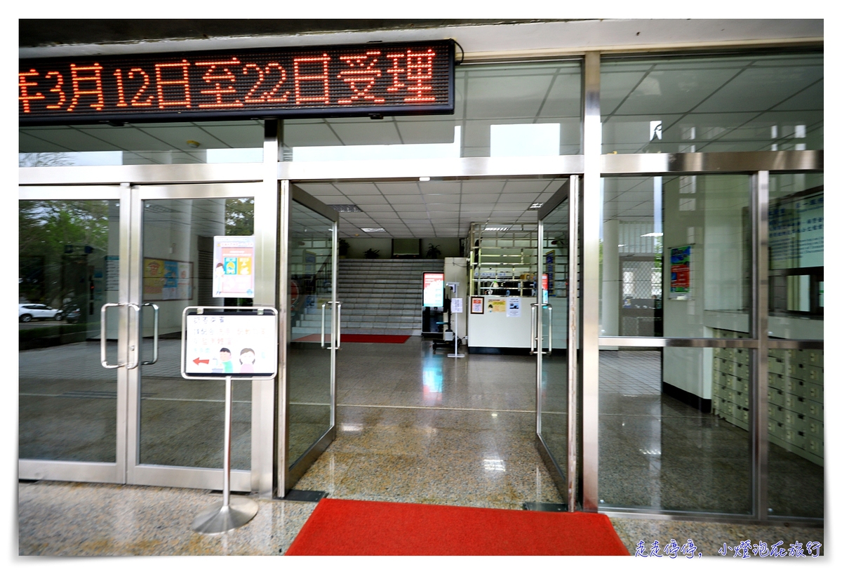 台東隱藏版美食｜法務部矯正署岩灣技能訓練所，大哥做的核桃派、大哥做的水餃，賣到缺貨