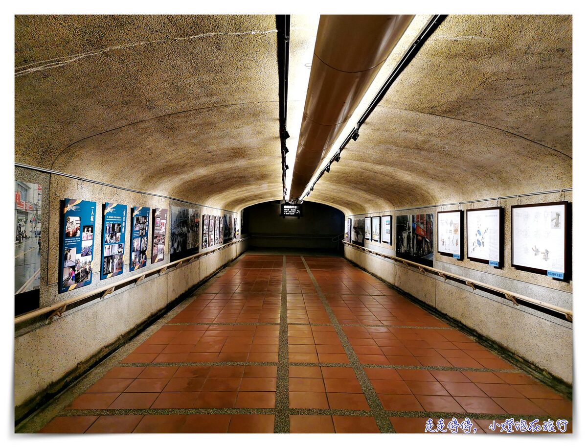 旅行，從來就沒有結束，為了一瓶酒，搭上區間車去瑞芳走走