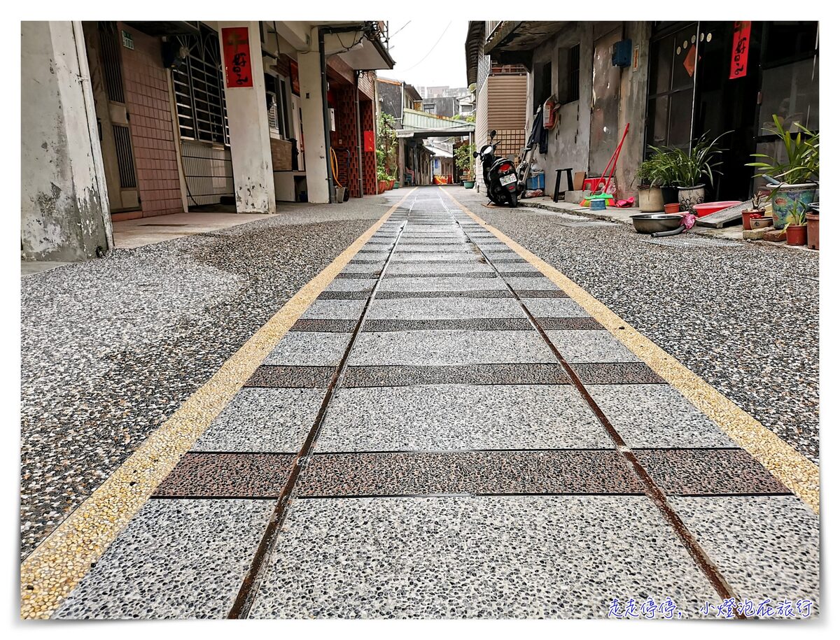 旅行，從來就沒有結束，為了一瓶酒，搭上區間車去瑞芳走走