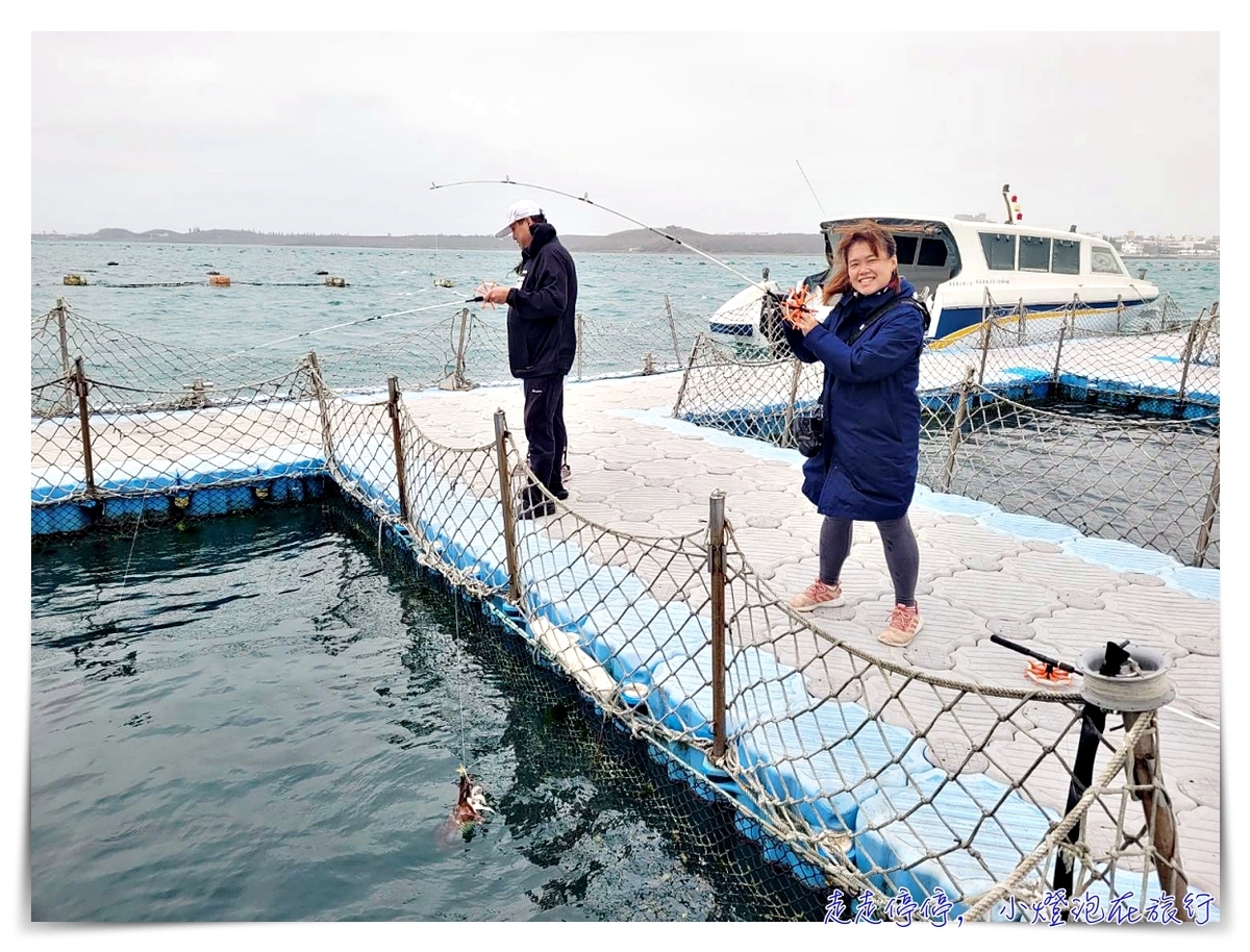 星光海洋牧場烤牡蠣吃到飽｜澎湖經典親子行程，不怕暈船超經典海上行程，輕鬆好入手就可以烤牡蠣吃到飽，你能吃幾顆？