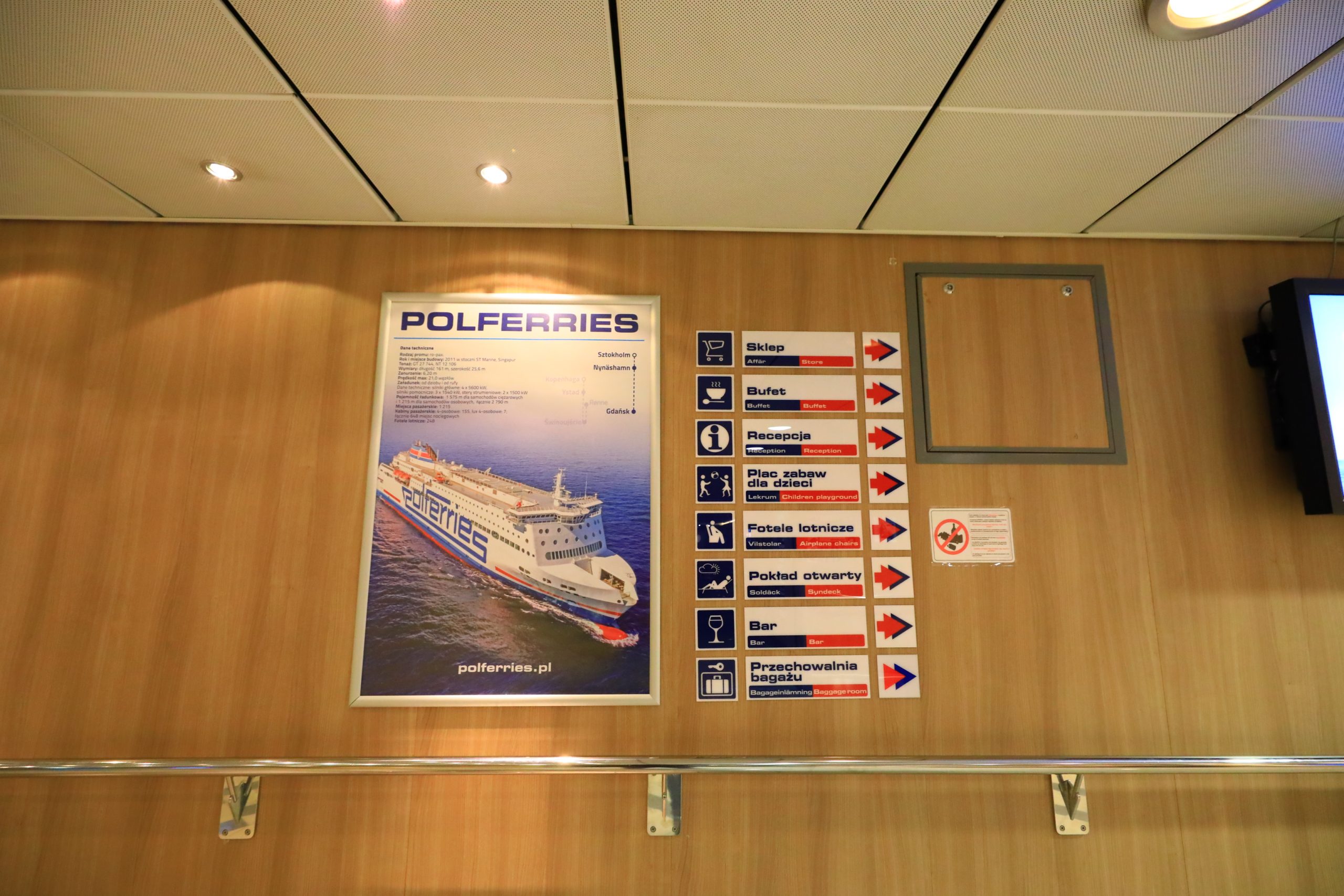 瑞典到波蘭郵輪｜Stena line Polferries，波羅的海郵輪交通，Nynäshamn到Gdańsk海盜船體驗記錄