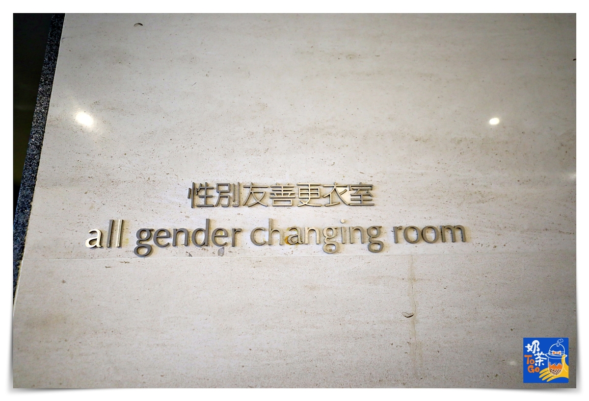 君悅酒店｜全台灣第一家五星飯店、國際水平、注重隱私、硬體細緻、服務親切細緻～水景設計三溫暖、多樣化健身房、溫水游泳池