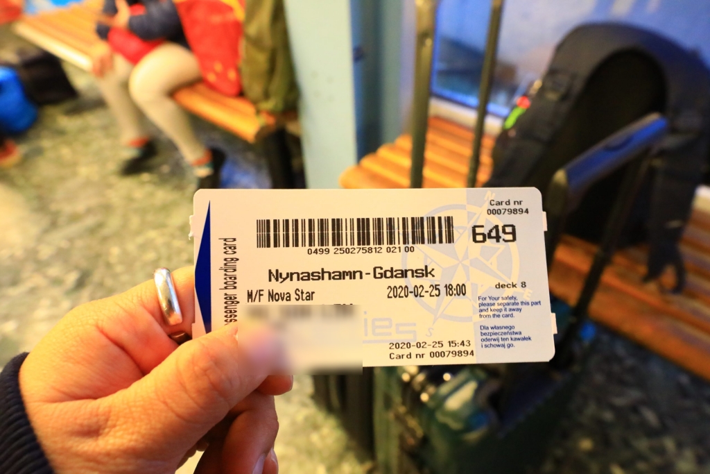 瑞典到波蘭郵輪｜Stena line Polferries，波羅的海郵輪交通，Nynäshamn到Gdańsk海盜船體驗記錄