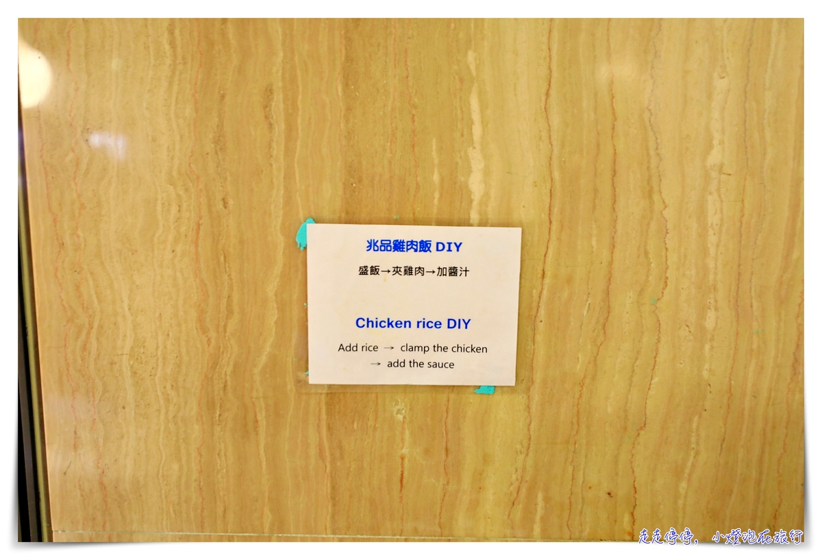嘉義兆品酒店｜近文化夜市、附車站接駁、服務優質～