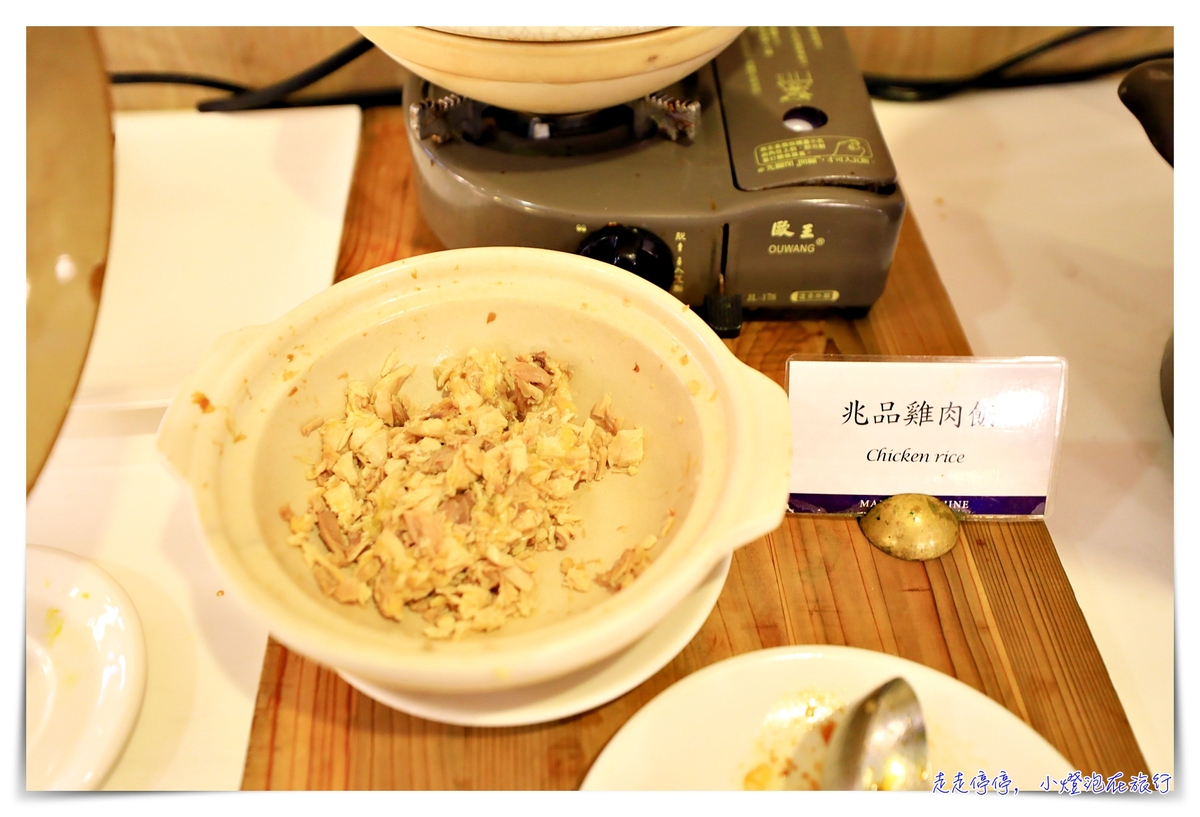 嘉義兆品酒店｜近文化夜市、附車站接駁、服務優質～