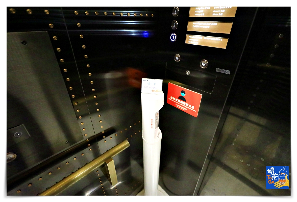 台北萬豪酒店｜看松山機場最佳酒店、服務細緻、風景超好～飛機迷、出差人士瘋傳好飯店