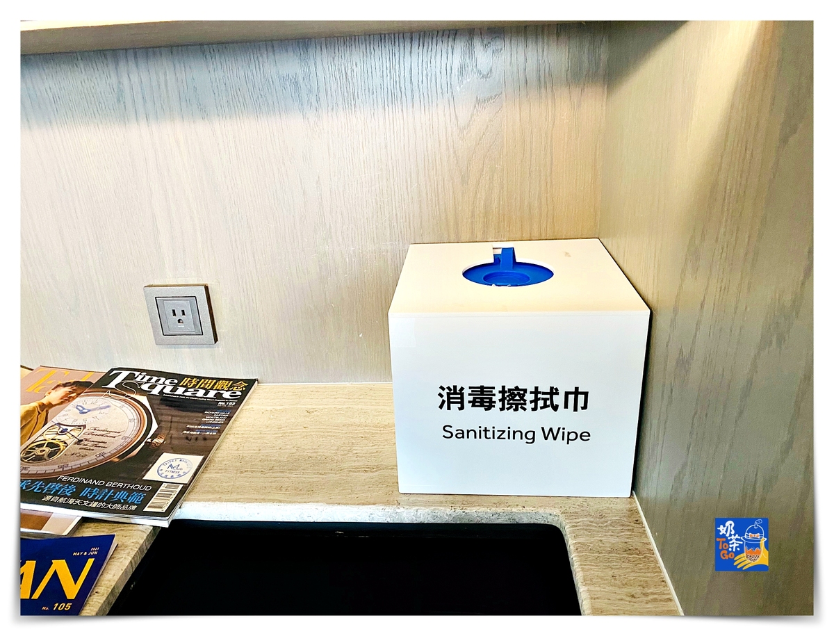 台北萬豪酒店｜看松山機場最佳酒店、服務細緻、風景超好～飛機迷、出差人士瘋傳好飯店