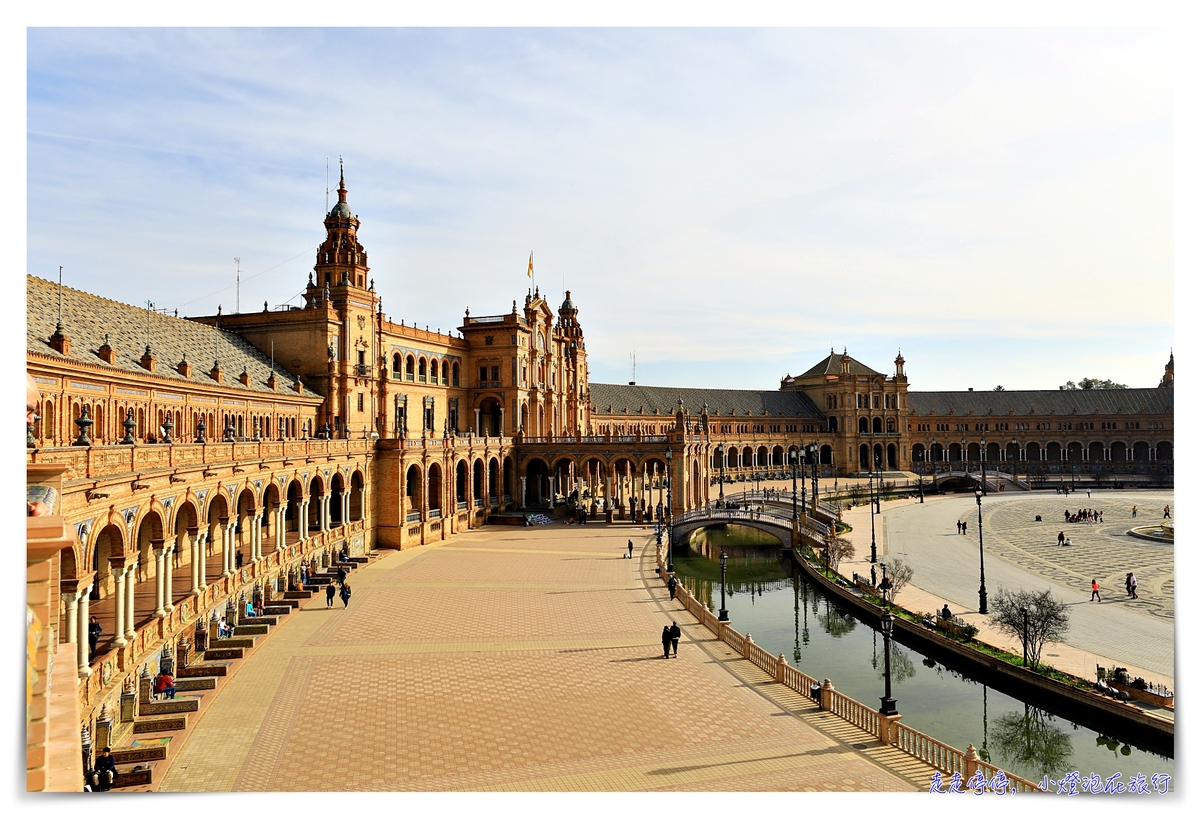第一次去塞維亞就上手|西班牙Sevilla行程安排、住宿、景點、美食、交通、注意事項 @走走停停,小燈泡在旅行 第一次去塞維亞就上手|西班牙Sevilla行程安排、住宿、景點、美食、交通、注意事項