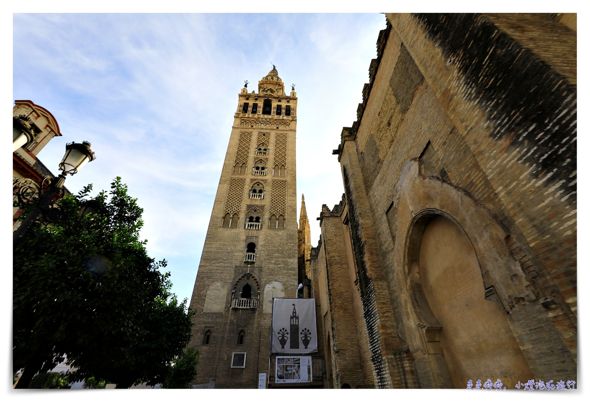 塞維亞大教堂（西維爾主教座堂）｜ Catedral de Sevilla，哥倫布棺木放置處，世界第三大教堂/世界上最大的哥德式教堂