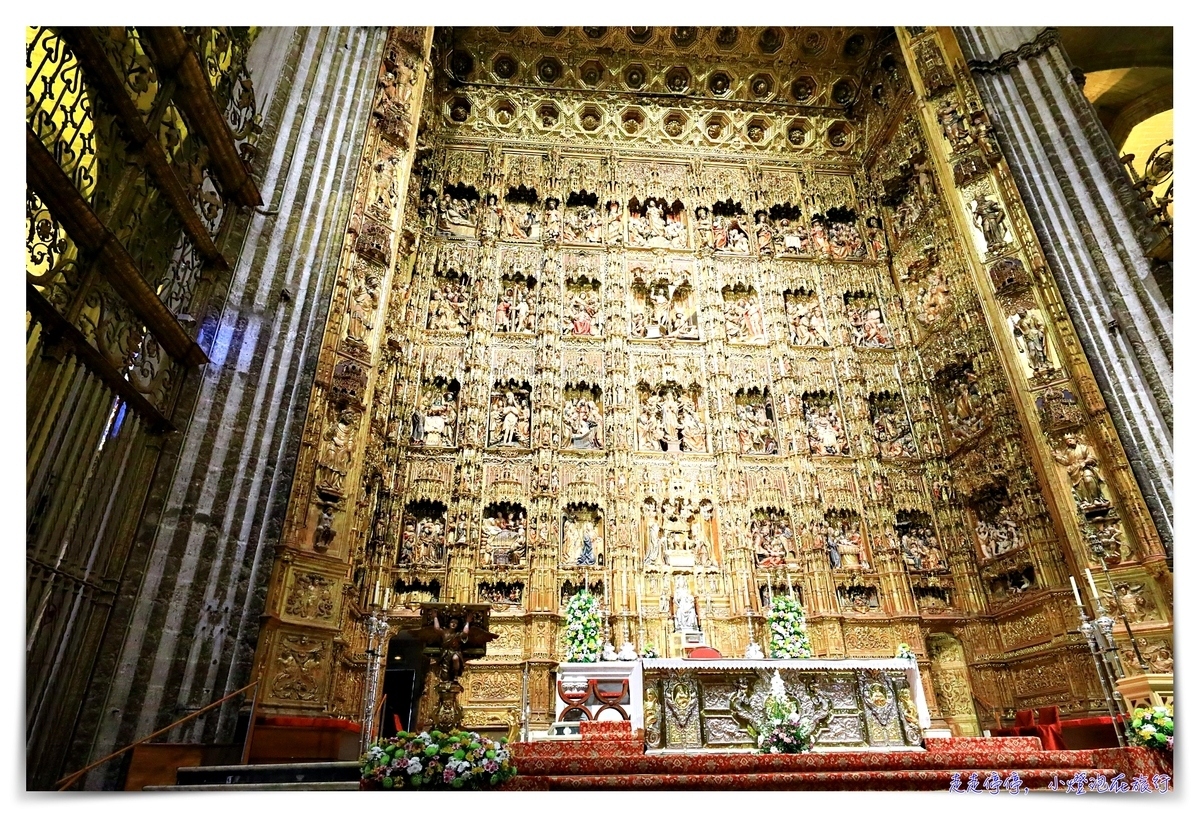 塞維亞大教堂（西維爾主教座堂）｜ Catedral de Sevilla，哥倫布棺木放置處，世界第三大教堂/世界上最大的哥德式教堂