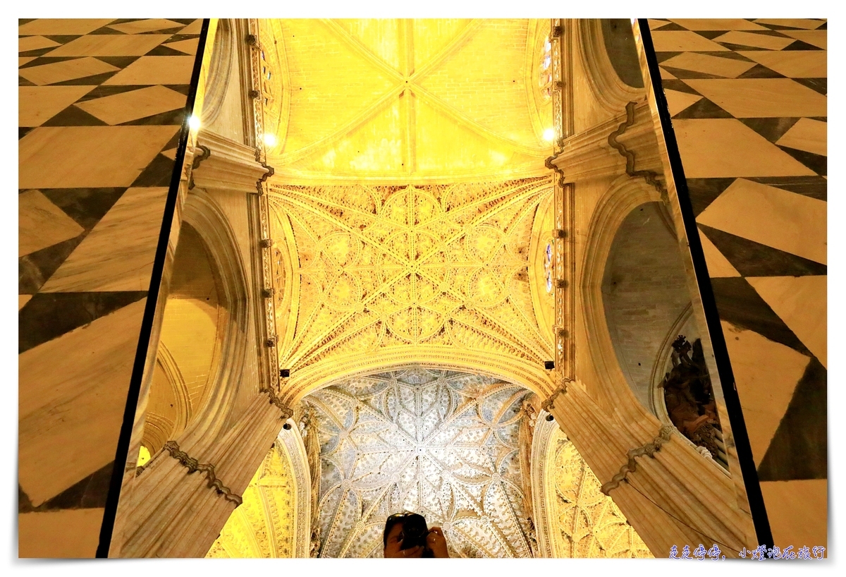 塞維亞大教堂（西維爾主教座堂）｜ Catedral de Sevilla，哥倫布棺木放置處，世界第三大教堂/世界上最大的哥德式教堂