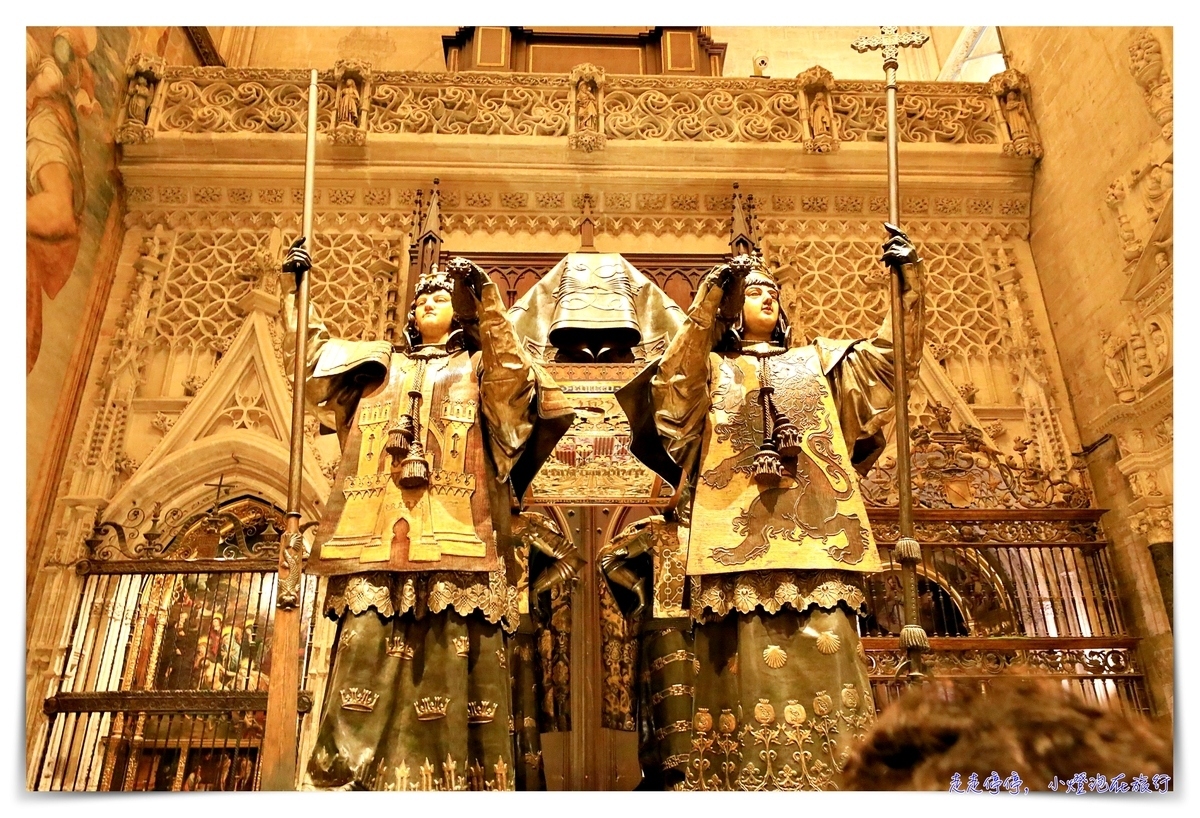 塞維亞大教堂（西維爾主教座堂）｜ Catedral de Sevilla，哥倫布棺木放置處，世界第三大教堂/世界上最大的哥德式教堂
