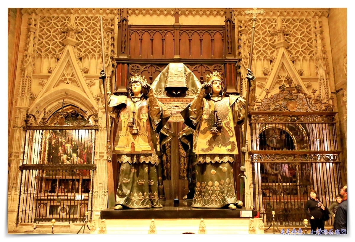 塞維亞大教堂（西維爾主教座堂）｜ Catedral de Sevilla，哥倫布棺木放置處，世界第三大教堂/世界上最大的哥德式教堂