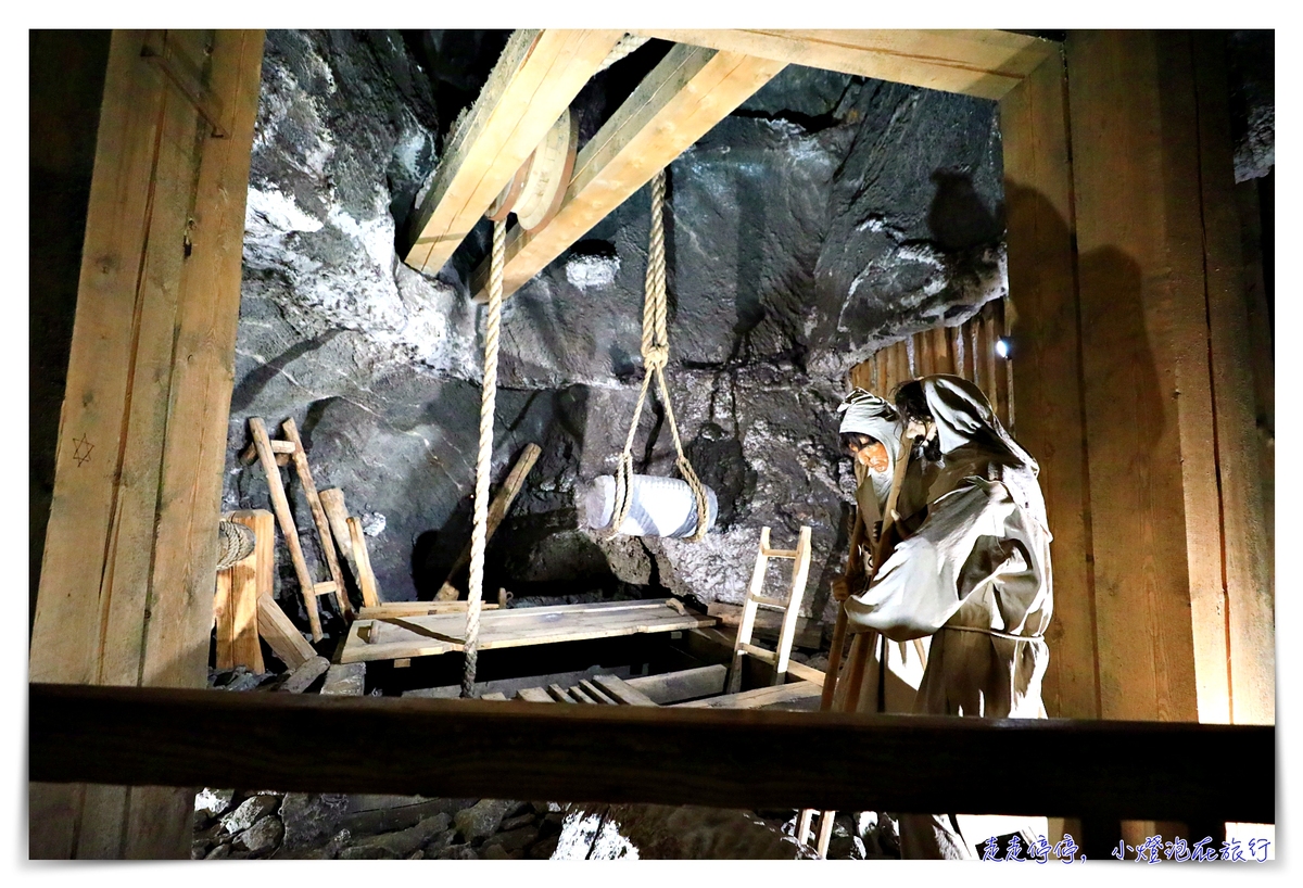 波蘭克拉科夫維利奇卡鹽礦觀光客行程｜Wieliczk Tourist Route，震撼地底鹽礦教堂、採鹽深入地底327公尺