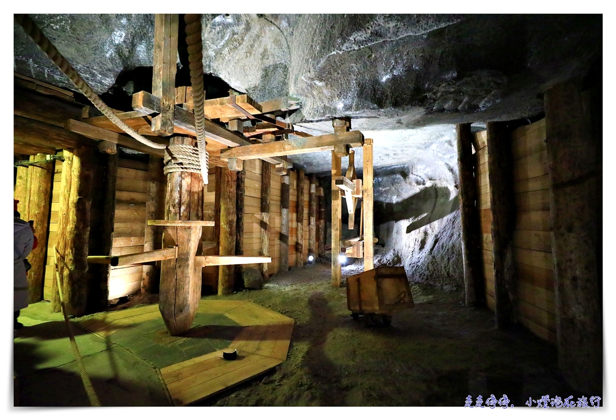 波蘭克拉科夫維利奇卡鹽礦觀光客行程｜Wieliczk Tourist Route，震撼地底鹽礦教堂、採鹽深入地底327公尺