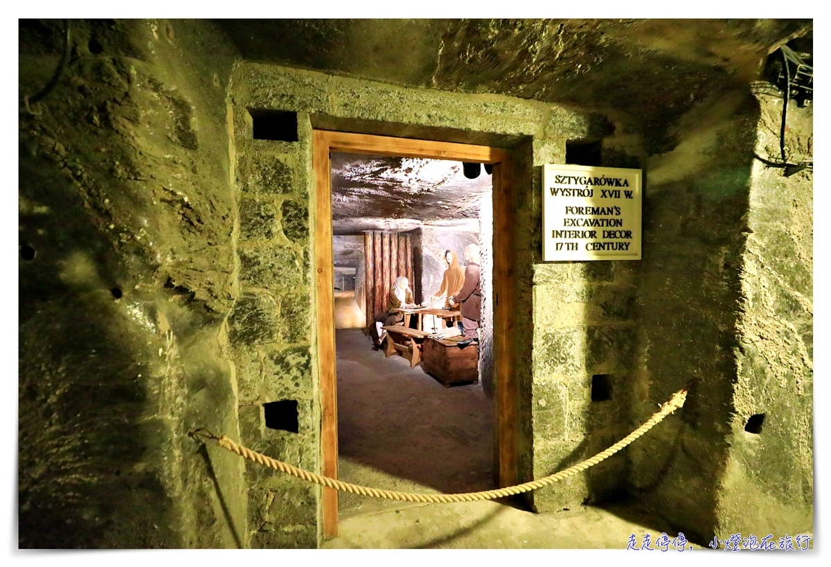 波蘭克拉科夫維利奇卡鹽礦觀光客行程｜Wieliczk Tourist Route，震撼地底鹽礦教堂、採鹽深入地底327公尺
