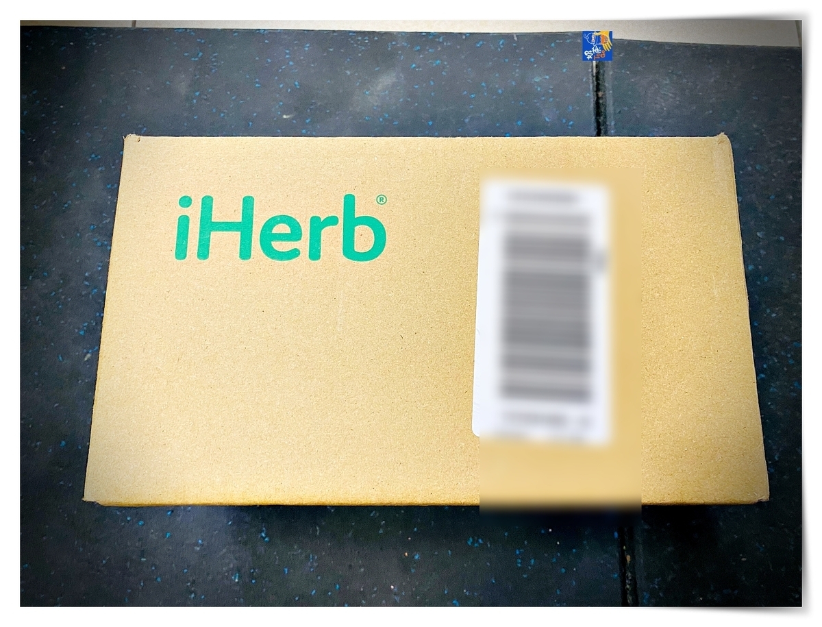 IHERB 折扣碼優惠連結分享，美國營養品簡單購買手把手教學 @走走停停，小燈泡在旅行