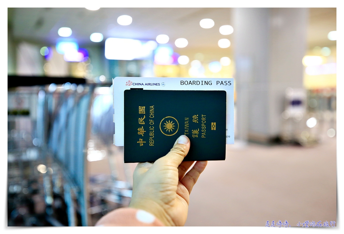 華航台北飛名古屋｜CI154快速搭乘與飛行，737-800執飛