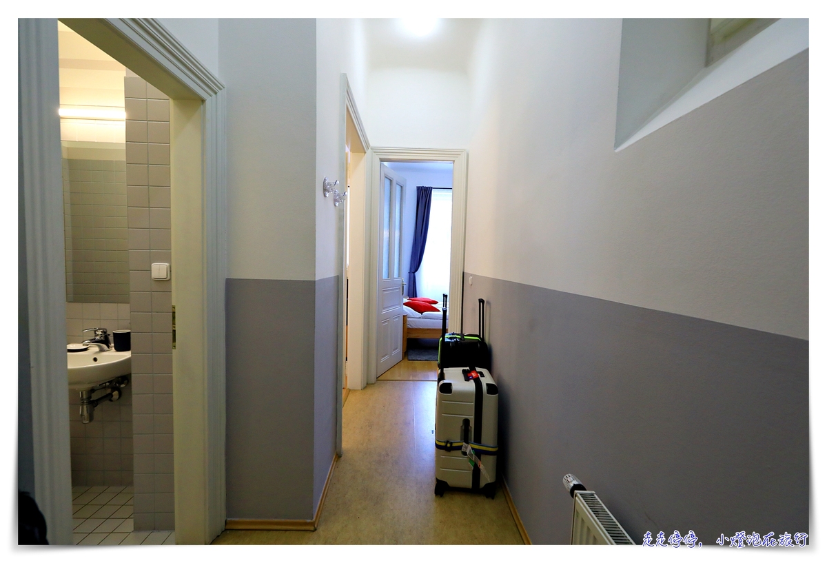 布拉格老城區公寓推薦｜Residence St Havel Prague Old Town，1分鐘走到布拉格舊城廣場
