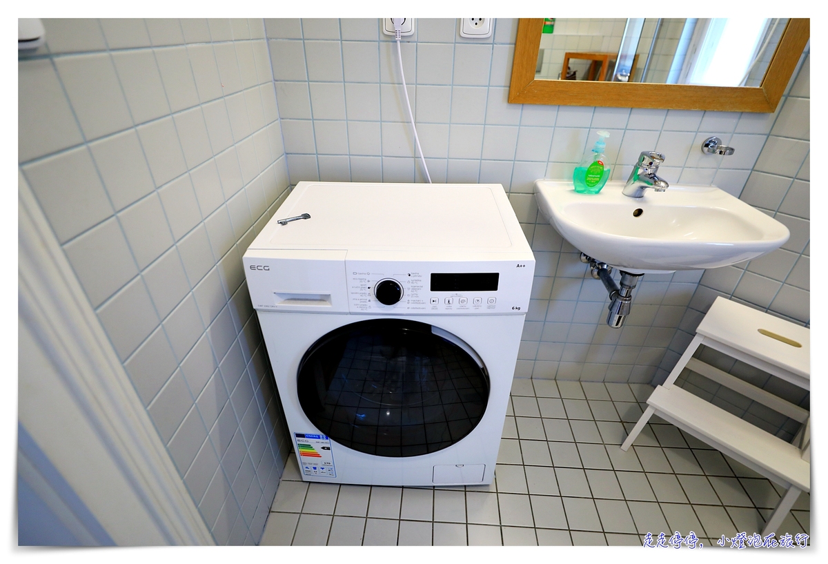 布拉格老城區公寓推薦｜Residence St Havel Prague Old Town，1分鐘走到布拉格舊城廣場
