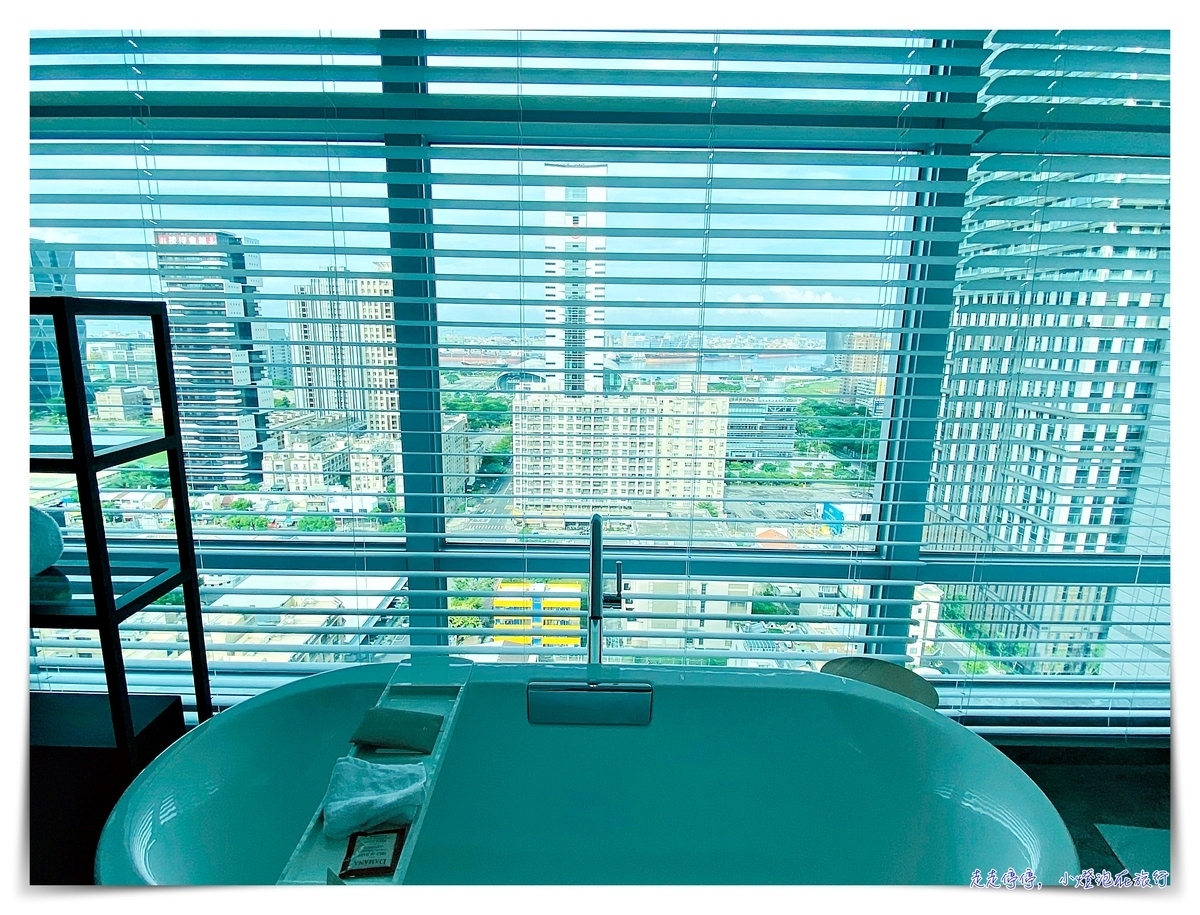 高雄晶英國際行館｜尊貴非凡、如同回家、藝術博物館級住宿優雅感受