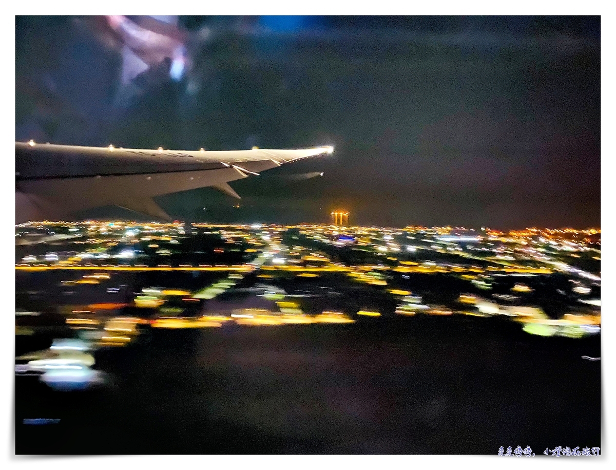 土耳其航空TK0025、TK1767｜台北到布拉格，疫情搭機、轉機及入境捷克布拉格之規定及限制等紀錄