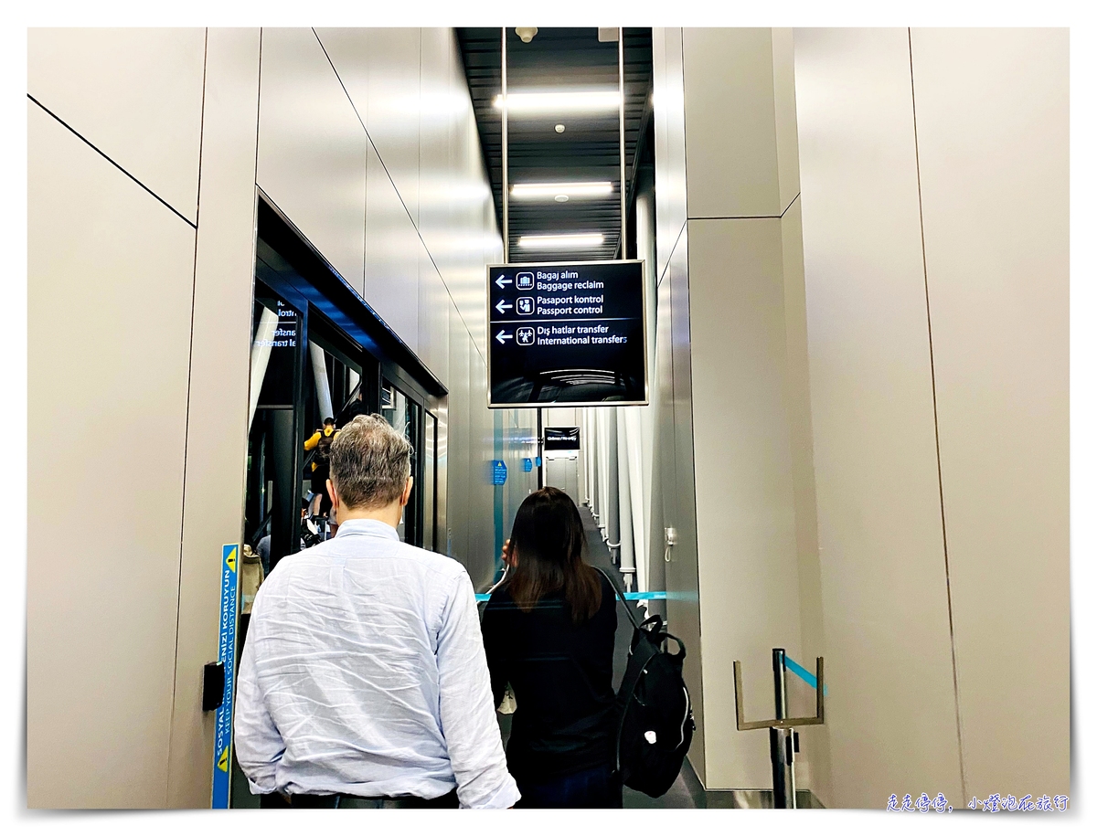 土耳其航空TK0025、TK1767｜台北到布拉格，疫情搭機、轉機及入境捷克布拉格之規定及限制等紀錄