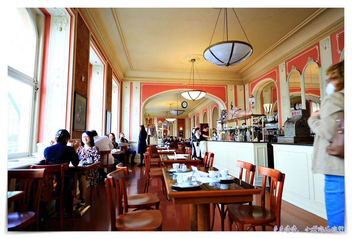 布拉格三大百年咖啡廳｜羅浮咖啡廳Café Louvre，比較吵雜、環境優美 @走走停停，小燈泡在旅行