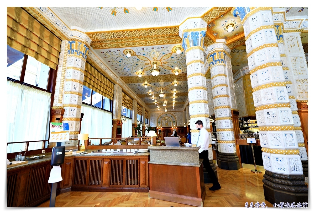 布拉格帝國咖啡館｜世界十大咖啡館之一，米其林餐廳Café Imperial