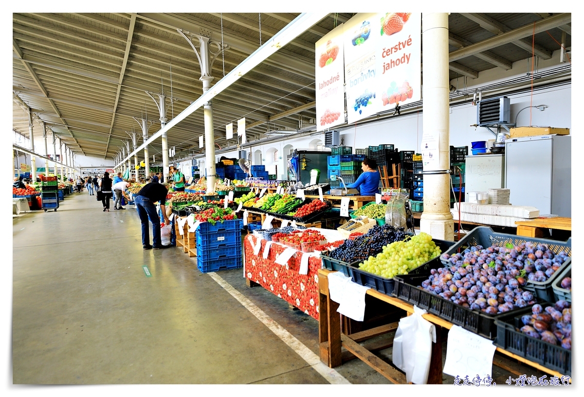 布拉格農夫市集THE PRAGUE MARKET｜深入當地人採買市集，最平民的菜市場
