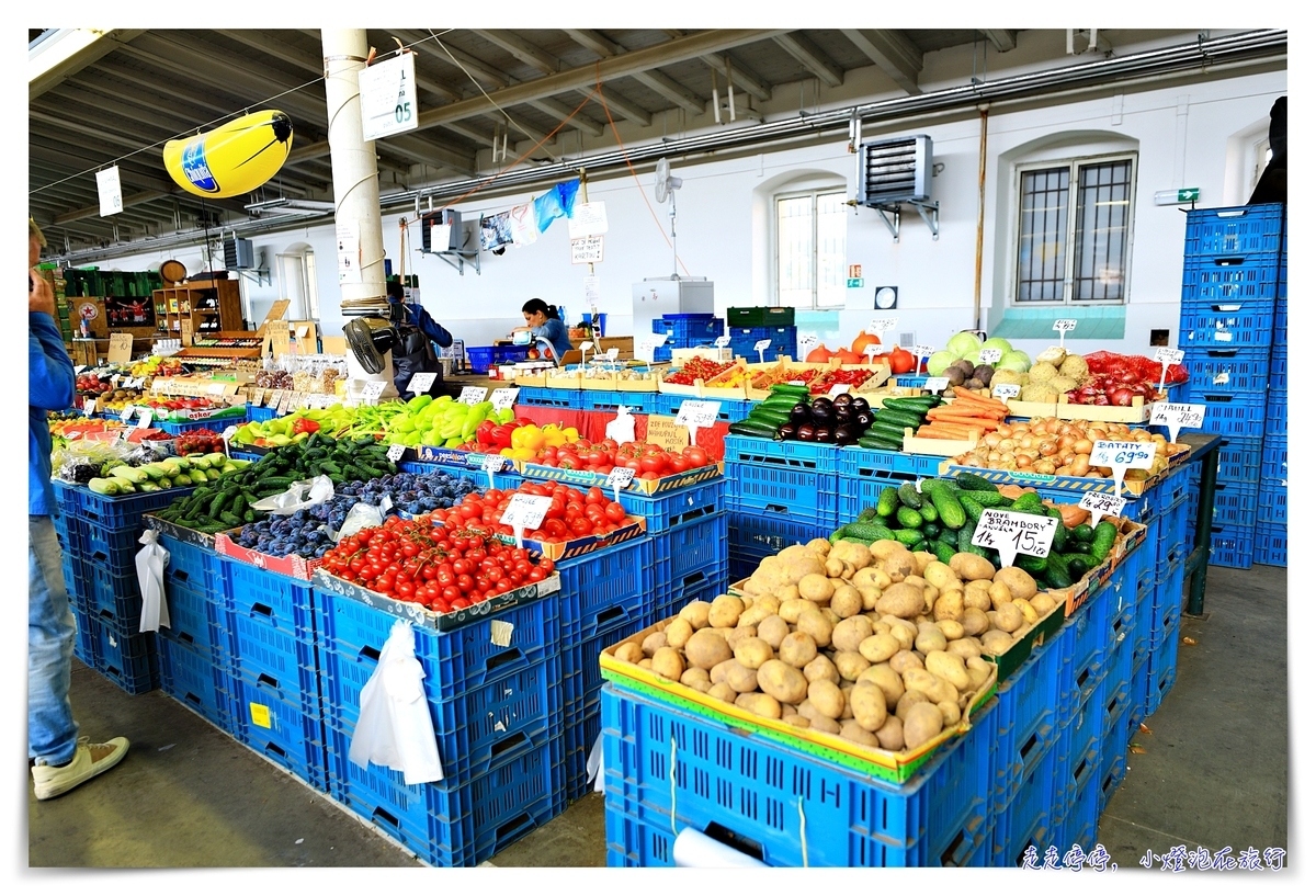 布拉格農夫市集THE PRAGUE MARKET｜深入當地人採買市集，最平民的菜市場