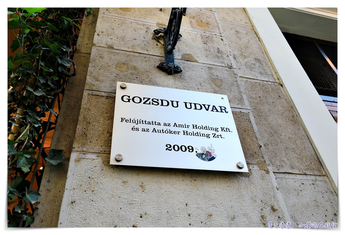 布達佩斯酒吧一條街｜Gozsdu udvar美食廣場，Culture、Fun、Style