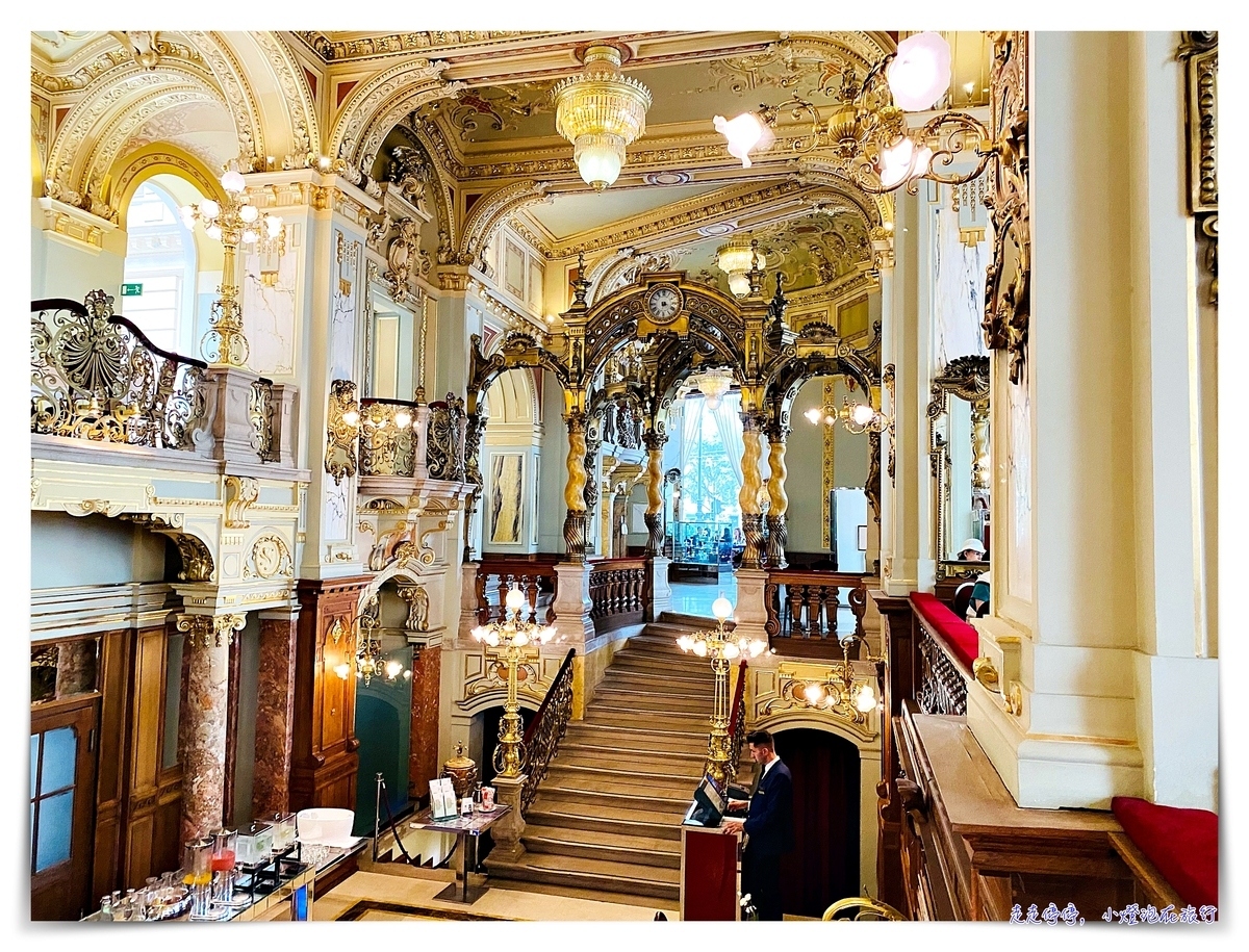 世界最美咖啡館｜布達佩斯紐約咖啡館，別只喝咖啡喔，煎鴨肉非常好吃～