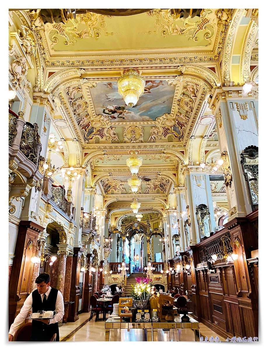世界最美咖啡館｜布達佩斯紐約咖啡館，別只喝咖啡喔，煎鴨肉非常好吃～